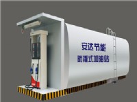 防撬式加油站