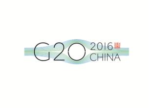G20峰會主要內(nèi)容
