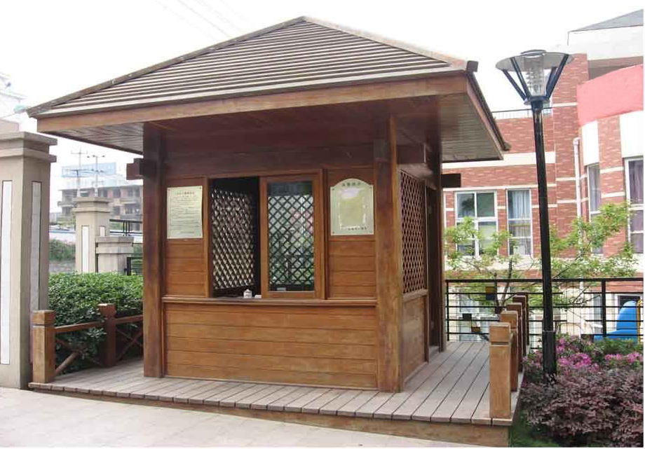 木屋建筑